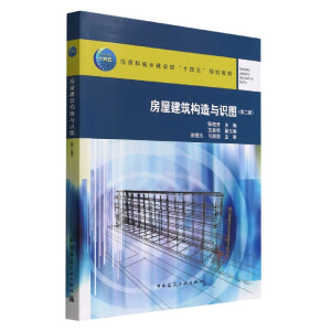 ���ݽ�����(g��u)���c�R�D