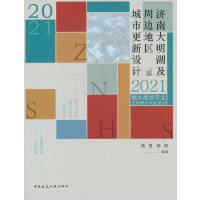 ��(j��)�ϴ���������߅�؅^(q��)���и����O(sh��)Ӌ(j��)