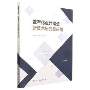 ��(sh��)�ֻ��O(sh��)Ӌ�����¼��g(sh��)�о�����(y��ng)��