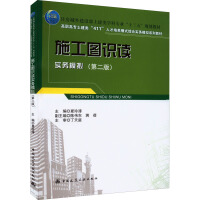 ʩ���D�R�x��(sh��)��(w��)ģ�M