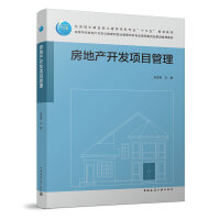 ���خa(ch��n)�_�l(f��)�(xi��ng)Ŀ����