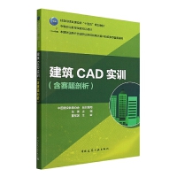 ����CAD��Ӗ(x��n)