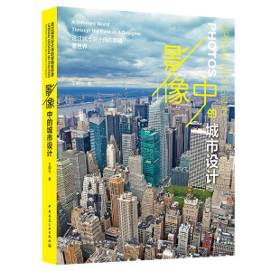 Ӱ���еĳ����O(sh��)Ӌ(j��)