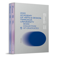 2022���A��W(xu��)���g(sh��)�W(xu��)Ժ���I(y��)����Ʒ��