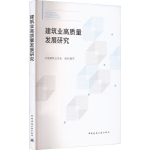 �����I(y��)���|(zh��)���l(f��)չ�о�