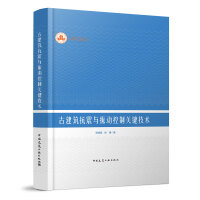 �Ž��������c��ӿ����P�I���g