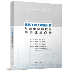 �������̹�����Ӌ���c��ζ��~��(y��ng)�ø����ٳɱ؂�