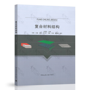 �ͺϲ��ϽY(ji��)��(g��u)