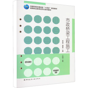 ������������ʩ��