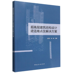 ���ߌӽ����Y���OӋ�����y�c����Q����