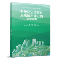 ϵ�y(t��ng)��ȫ�����M���d���н��O(sh��)��˼���c���`