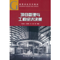 �Ŀ�����c���̽�(j��ng)���Q��