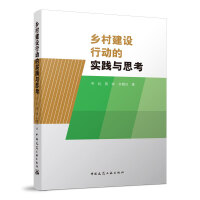 �l(xi��ng)�彨�O(sh��)�Є�(d��ng)�Č�(sh��)�`�c˼��