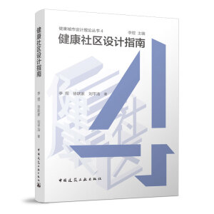 ������^(q��)�O(sh��)Ӌ(j��)ָ��