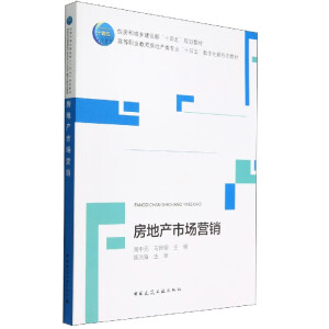 ���خa(ch��n)�Ј�(ch��ng)�I(y��ng)�N(xi��o)