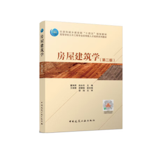 ���ݽ����W(xu��)