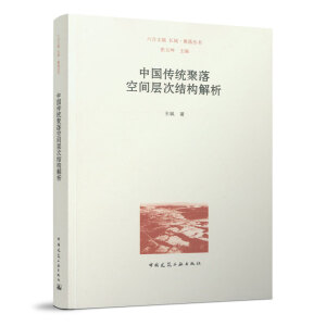 �Ї�(gu��)���y(t��ng)������g�ӴνY(ji��)��(g��u)����