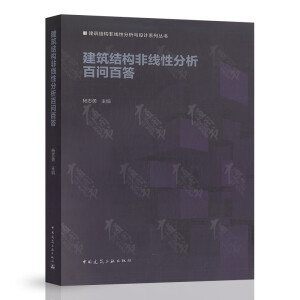 �����Y(ji��)��(g��u)�Ǿ��Է����ن��ٴ�