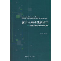 ����δ���ĵ�̼����