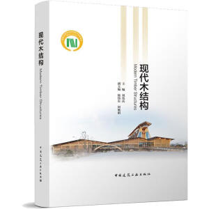 �F(xi��n)��ľ�Y(ji��)��(g��u)