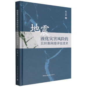 ����Һ����(z��i)���L(f��ng)�U(xi��n)��ؐ�~˹�W(w��ng)�j(lu��)�u(p��ng)�����g(sh��)