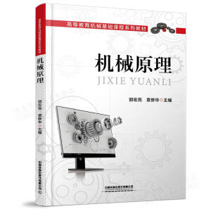 �C(j��)еԭ��