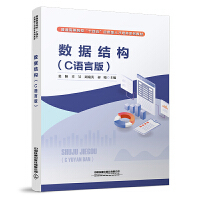 ��(sh��)��(j��)�Y(ji��)��(g��u)