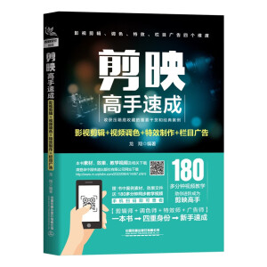 ��ӳ�����ٳ�