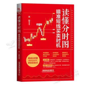 �x���֕r(sh��)�D