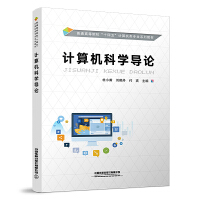 Ӌ(j��)��C(j��)�ƌW(xu��)��(d��o)Փ