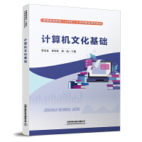 Ӌ��C�Ļ����A(ch��)