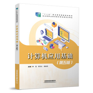 Ӌ��C��(y��ng)�û��A(ch��)