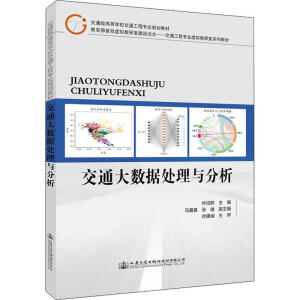 ��ͨ��(sh��)��(j��)̎���c����