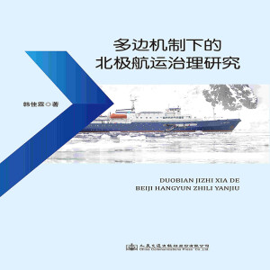 ��߅�C(j��)���µı��O���\(y��n)�����о�