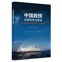 �Ї�(gu��)�ȓưl(f��)չ̽���cչ��