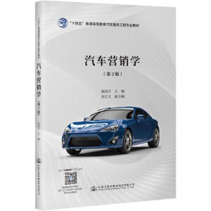 ��܇�I(y��ng)�N�W(xu��)