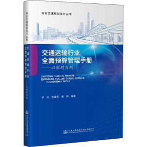 ��ͨ�\ݔ�ИI(y��)ȫ���A(y��)������փ�