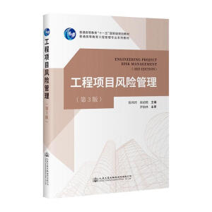 �����(xi��ng)Ŀ�L(f��ng)�U(xi��n)����