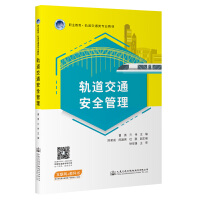 ܉����ͨ��ȫ����