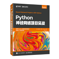 Python��(j��ng)�W(w��ng)�j(lu��)�Ŀ����(zh��n)