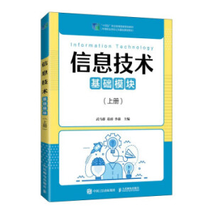 ��Ϣ���g(sh��)