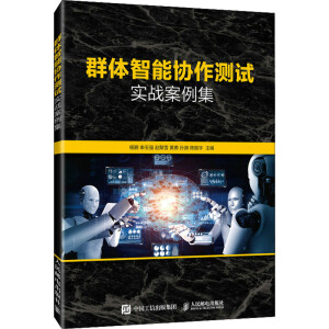 Ⱥ�w���܅f(xi��)���y(c��)ԇ��(sh��)��(zh��n)������