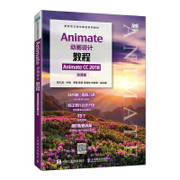 Animate��(d��ng)���O(sh��)Ӌ(j��)�̳�