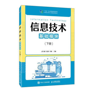 ��Ϣ���g(sh��)