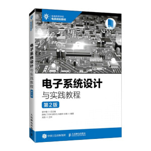 ���ϵ�y(t��ng)�O(sh��)Ӌ�c���`�̳�