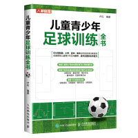 ��ͯ����������Ӗ(x��n)��ȫ��(sh��)