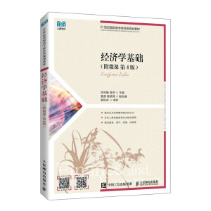 ��(j��ng)��(j��)�W(xu��)���A(ch��)