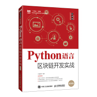 Python�Z�ԅ^(q��)�K��_�l(f��)��(sh��)��(zh��n)