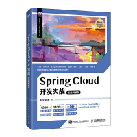 Spring Cloud�_�l(f��)����(zh��n)