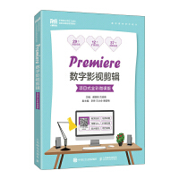 Premiere��(sh��)��Ӱҕ��݋